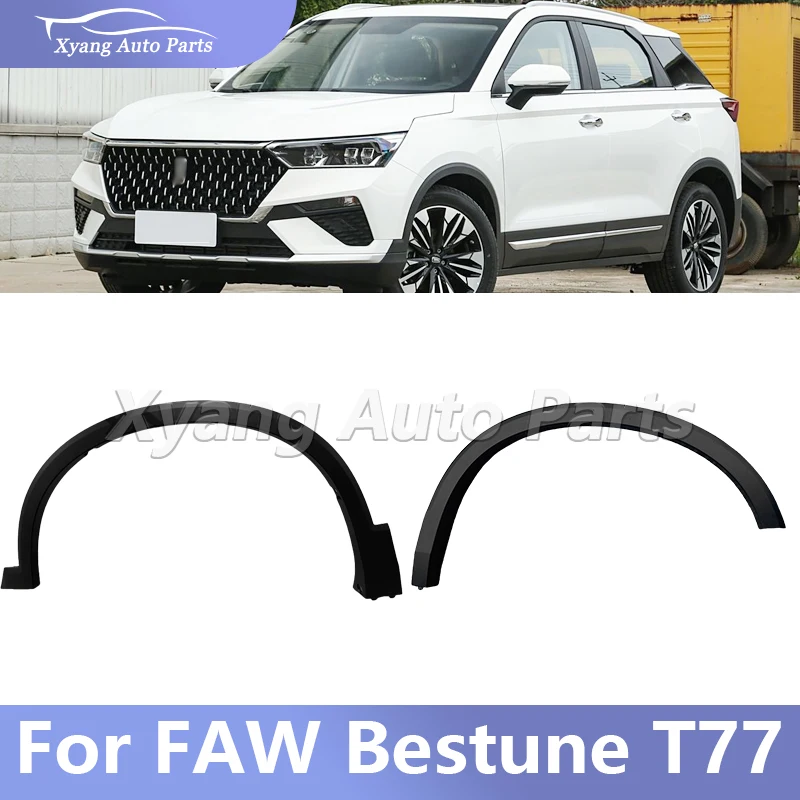 

Front Rear Wheel Arch Trim Fender For FAW Bestune T77 Wheel Fender Wheel Arch Tire Trim Strip