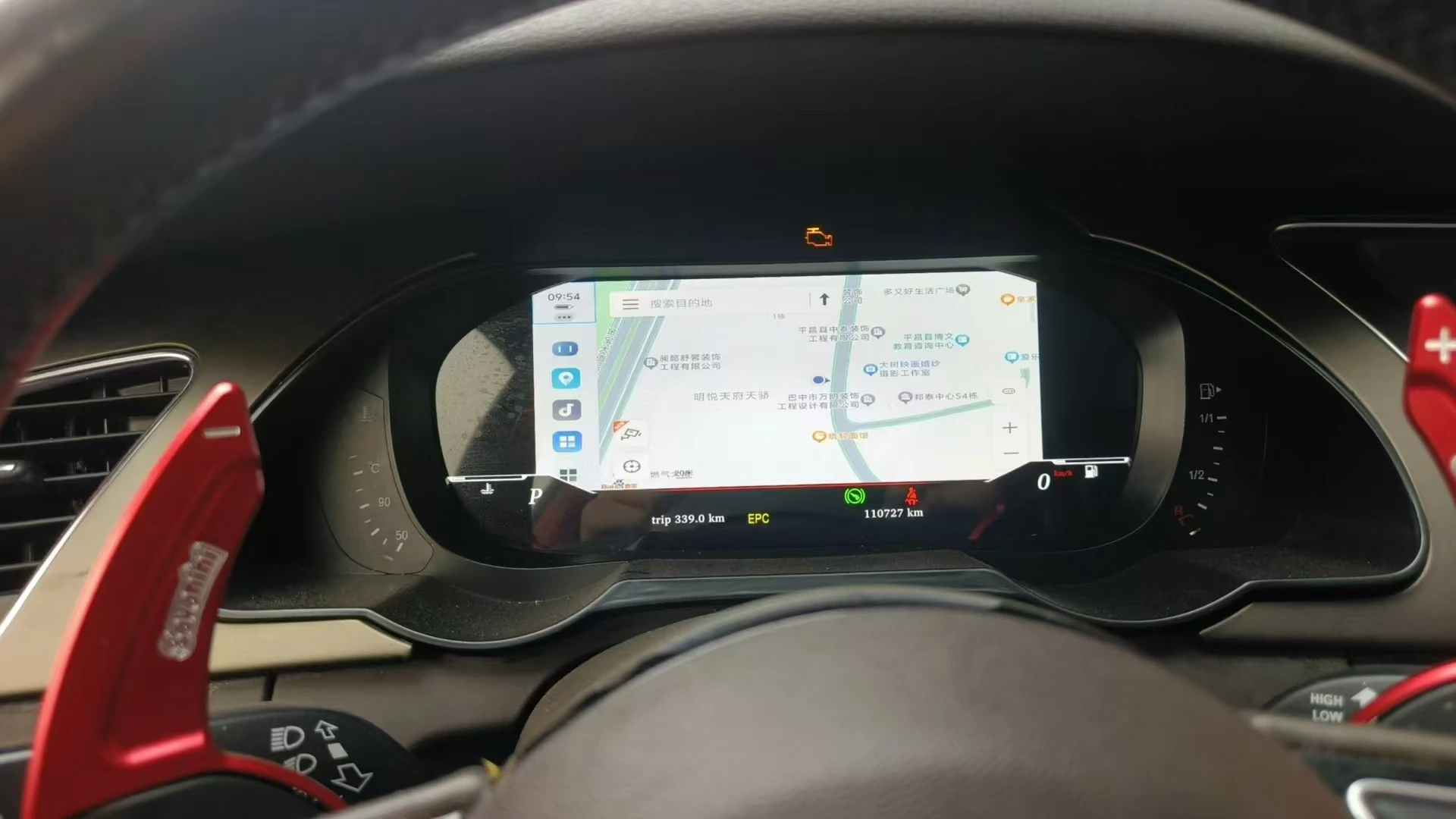 

12.3” Latest Car Digital Cluster Instrument for Audi A4L A4 S4 RS4 2008-2018 LCD Panel Display Screen Car Speedometer Dashboard