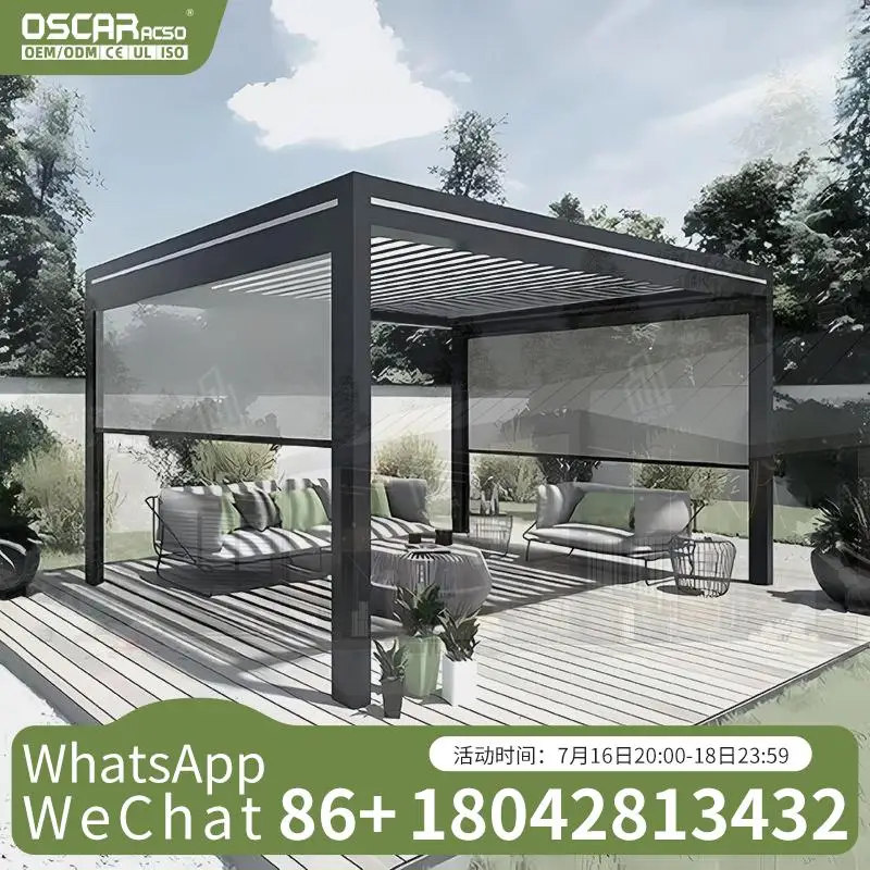 4X3 5Mx6M 6X5M 6X4 … - image