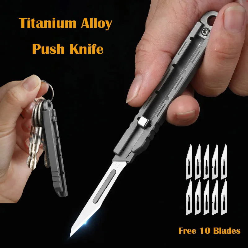 MINI Titanium Alloy Push Knife Multifunctional Portable Keychain Pocket Cutter Utility Knife can Replace Blade NO.11 Scalpel EDC