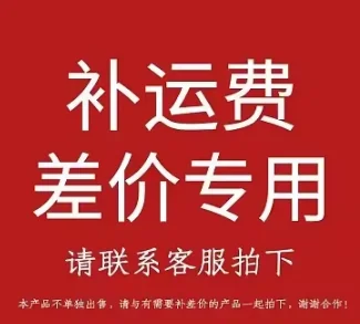 

Road bike pedal carbon fiber titanium shaft pedal self-locking with locking plate