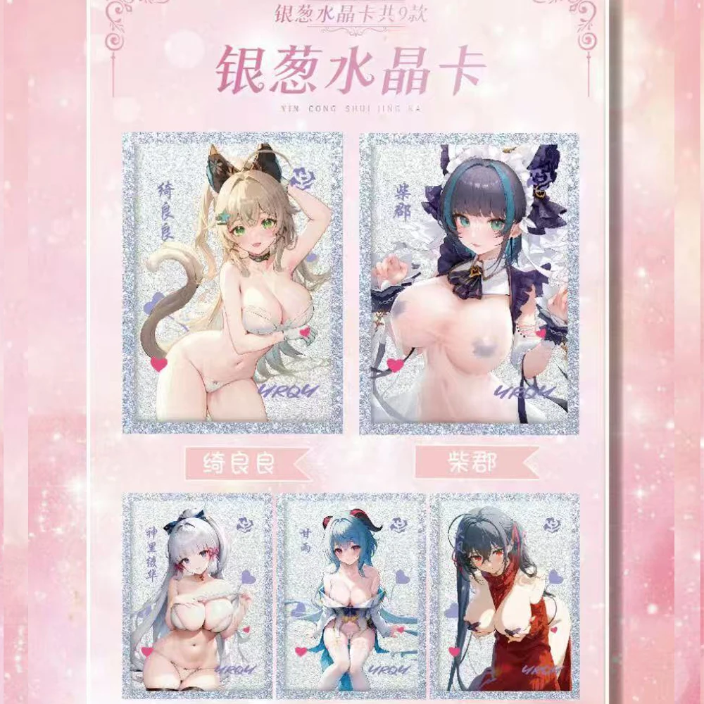 Mei Ka Bella Figura Carta Dea Storia Serie Tcg Anime Girl Party Costume da bagno Bikini Party Booster Box Combattimento Regalo d'oro
