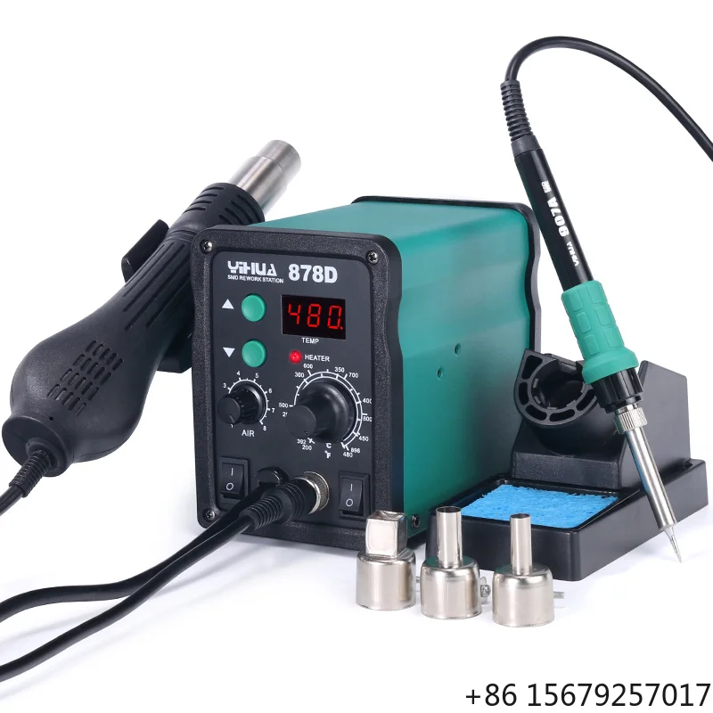 YIHUA 878D 2-in-1 Digital Display Hot Air Soldering Rework Station with Hot Air Gun & Soldering Iron AC 110-240V 200-480C