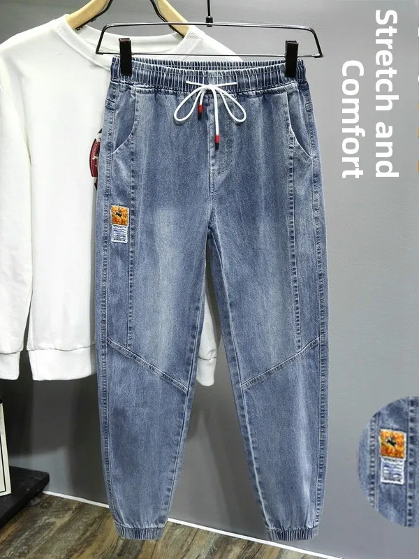 New Men's Elastic Waist Jeans Spring Autumn Casual Loose Trousers Harlan Style Nine Points Pants Comfortable Wear Resistant