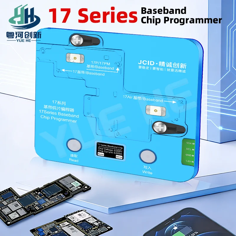 

JCID 17 Series Baseband Chip Programmer for iPhone 17 17Plus 17Pro 17Pro Max No Chip Removal Needed Intelligent Monitoring