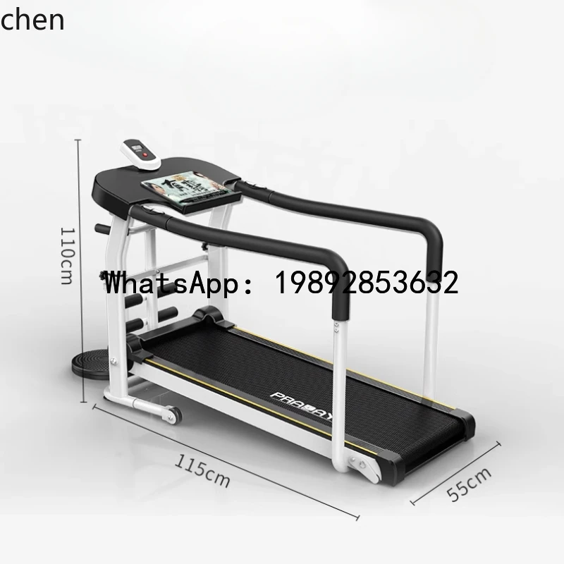 treadmill household small indoor folding silent family walking machine