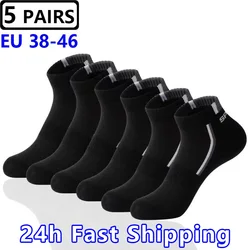 5 Pairs Men Ankle Socks Large Big Size45,46  Breathable Cotton Sports Plus Socks Mesh Casual Athletic Summer Thin Cut Short Sock