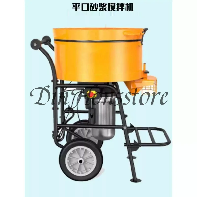 Electric Portable Forced Action Pan Mixer 120L Mobile Wheel Concrete Cement Screed Mixer for Construction Mortar Mixing Work