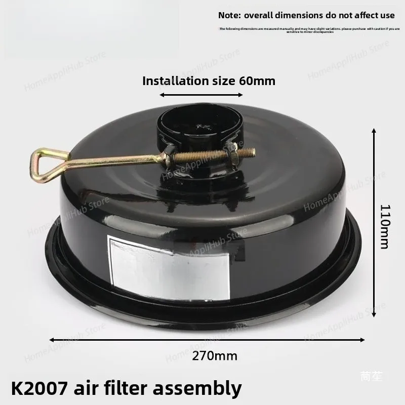 FOR K2007 Air Filter Air Filter Assembly, Weichai Diesel Engine K4100 30 Generator Set