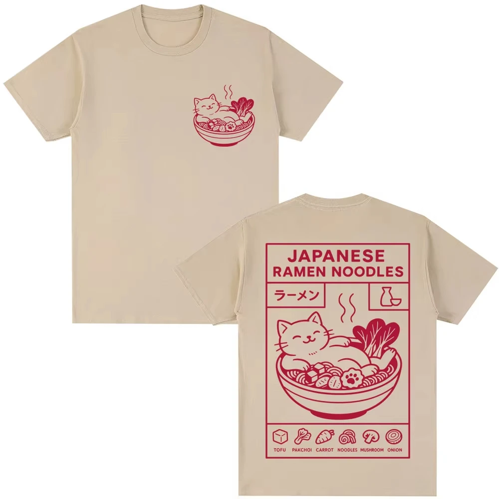 Japanese Style Ramen Noodles Cat Funny T-shirts Men Women Fashion Harajuku High Quality T Shirt Oversized Cotton Casual T-shirt