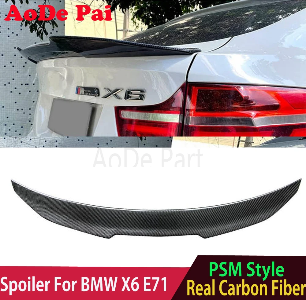 High Kick PSM Style Real Carbon Fiber Rear Boot Trunk Ducktail Spoiler For BMW X6 E71 X6M 08-14