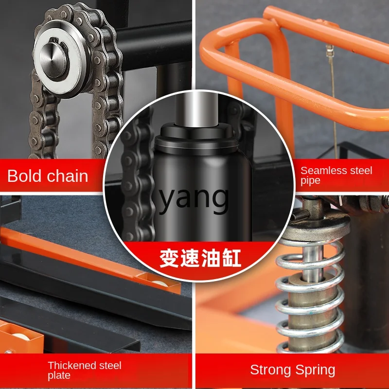 Yjq Manual Hydraulic Forklift Lift Platform Electric Loading and Unloading Miniature Small Household Stacking Trolley