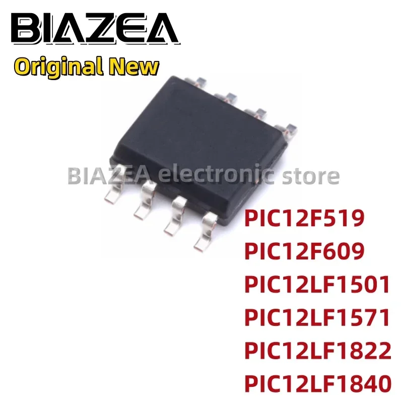 5piece PIC12F519 PIC12F609 PIC12LF1501 PIC12LF1571 PIC12LF1822 PIC12LF1840 SOP8 Microcontroller Flash Memory Chipset