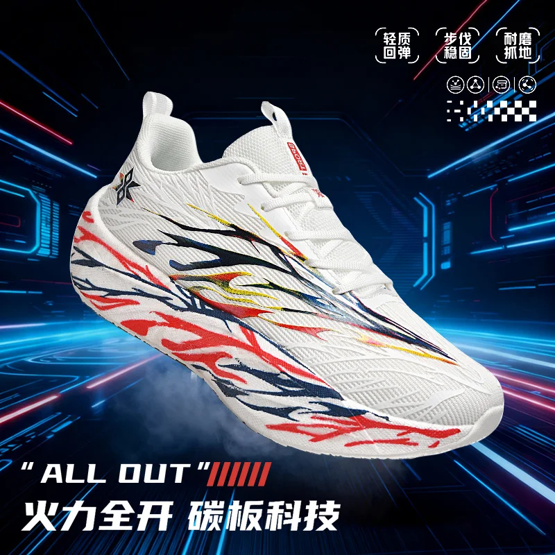 

Men's sports shoes, lightweight carbon plate racing running shoes, winter shock absorption, anti slip, wear-resistant, breathabl