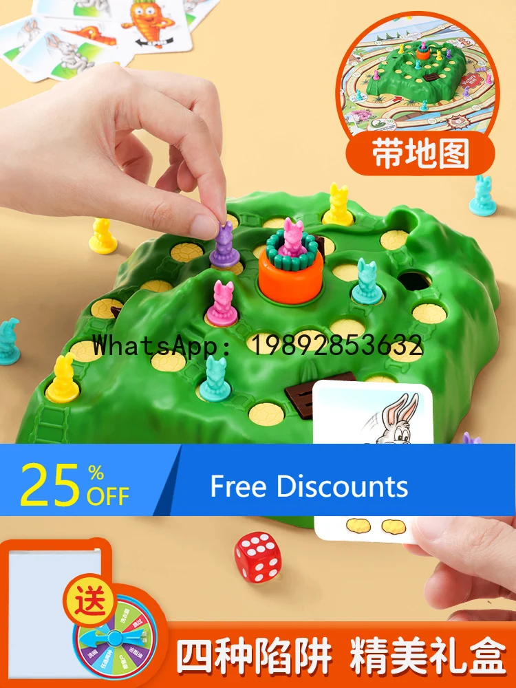

Игрушка-ловушка для кроликов, детская развивающая настольная игра-головоломка, тренировка мышления, двойная битва, интерактивная игра для родителей и детей, шахматы