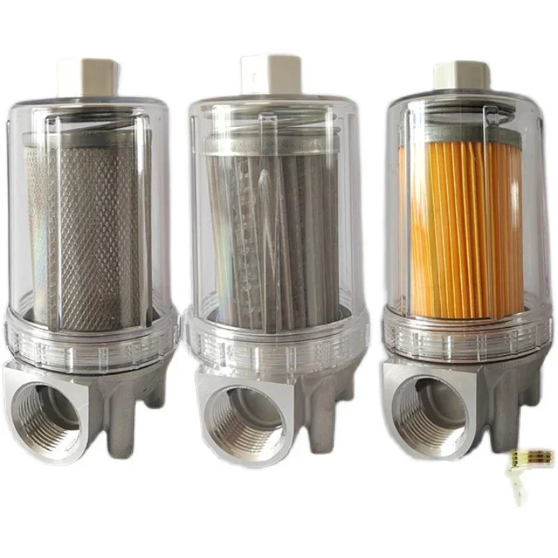 Vehicle fuel pump diesel dispenser transparent impurity filter assembly oil refueling machine filtration accessories