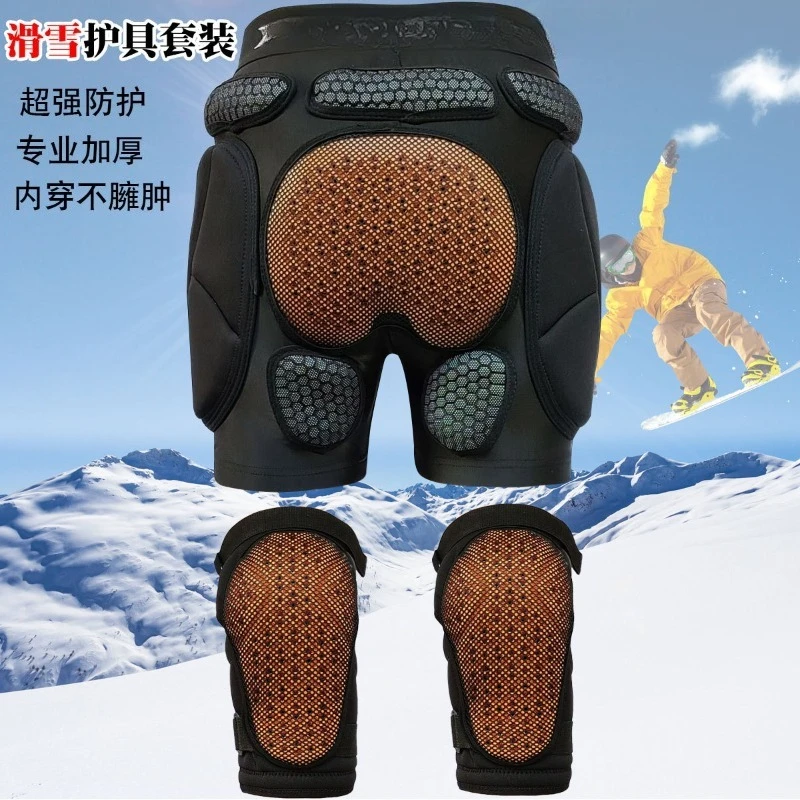 

Ski hip pants knee pads anti-drop pants wear snowboard and snowboard ski protective gear equipment set men's and women's butt