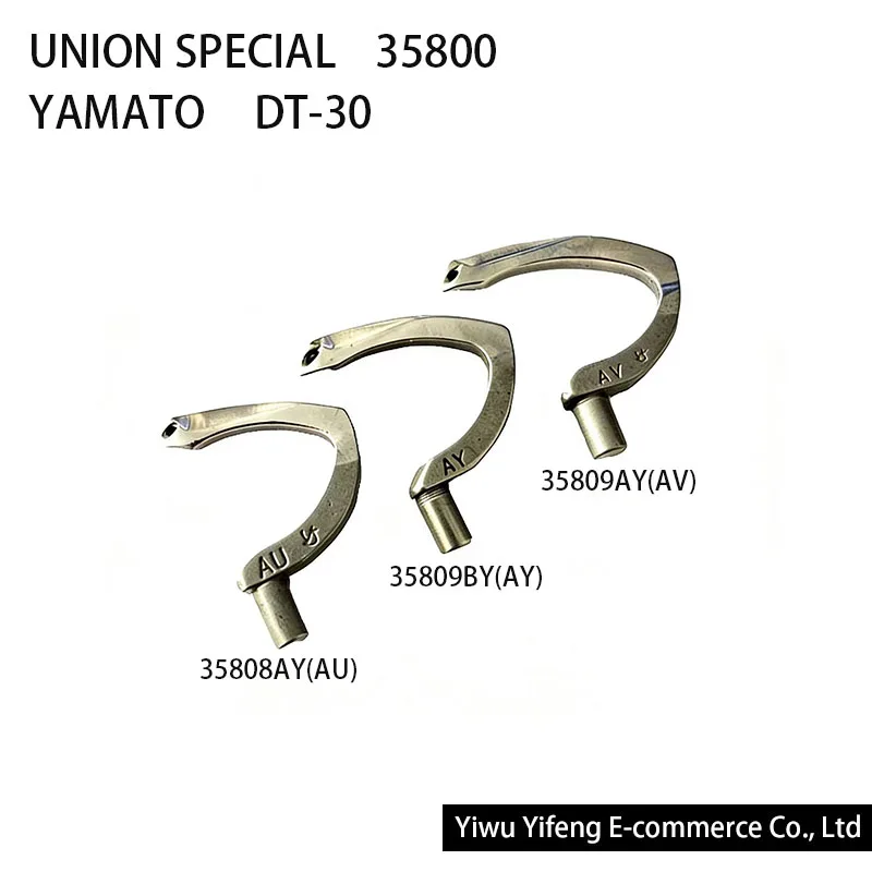 UNION SPECIAL 35800 Looper 35808AY 35809AY 35809BY, YAMATO DT-30 Sewing Machine Parts, 3-Needle Looper Set