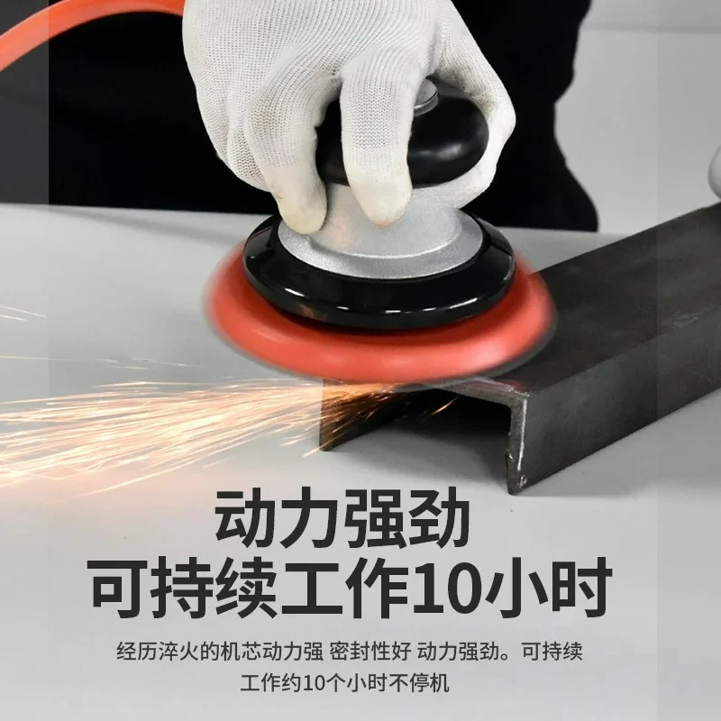 

Customizable 5 inch pneumatic sandpaper machine woodworking car grinder