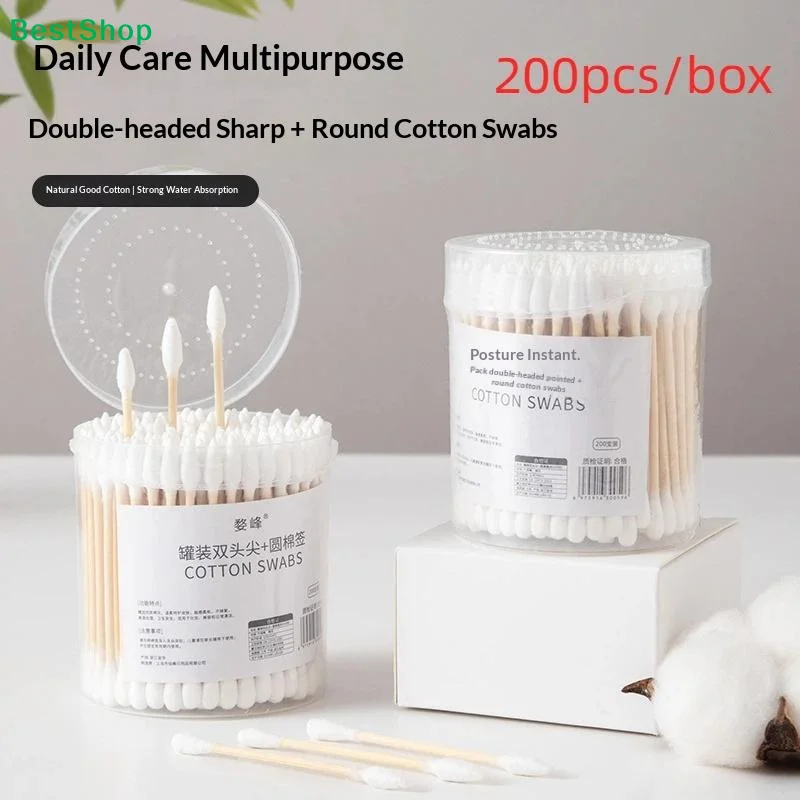 〔Q〕200Pcs Disposable Double-headed Cotton Swabs With Storage Box For Makeup Cleaning Ear Tips Travel Use
