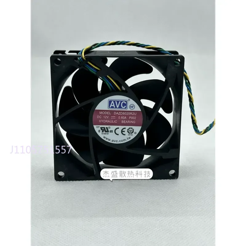For Lenovo DAZD8025R2U 8cm Original Silent CPU Cooling Fan with Temperature Control Speed Regulation
