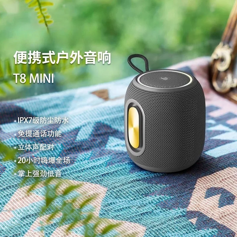 Outdoor Audio Portable Bluetooth Speaker Cycling Outdoor Waterproof Audio Mini Wireless Audio