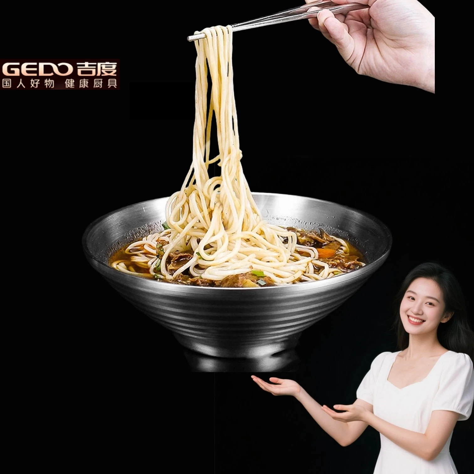 GEDO LFGB Certification 304 Stainless Steel Ramen Bowl 20~26cm Diameter Noodle Basin Heat Insulation Plate for Seafood Fruit
