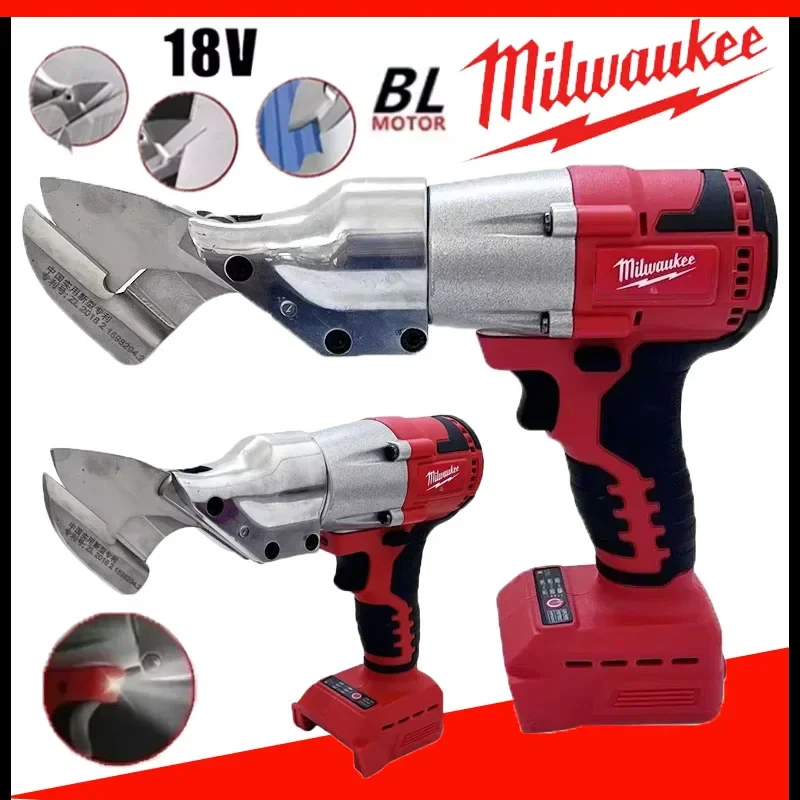 

Milwaukee 400 Вт Аккумуляторные ножницы для металла Бесщеточные электрические ножницы с 2 переменными скоростями и светодиодной подсветкой для электроинструмента с аккумулятором 18 В