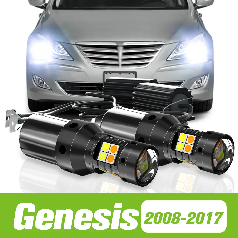 

2pcs For Hyundai Genesis 2008-2017 Dual Mode LED Turn Signal+Daytime Running Light DRL 2011 2012 2013 2014 2015 2016 Accessories