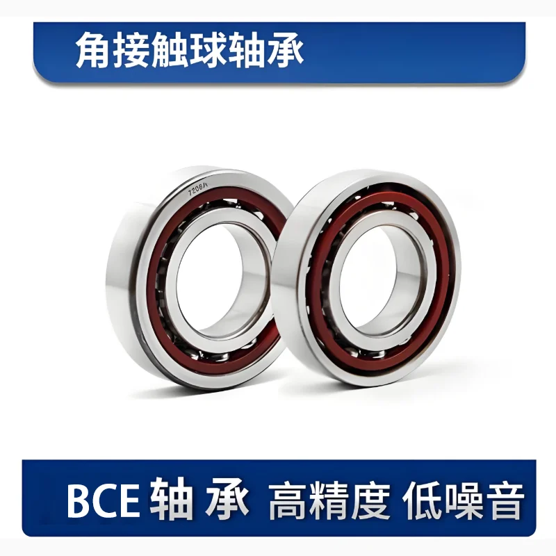 

71907 71908 71909 71910 71911 71912 71913c/ACM. Тонкостенный радиально-упорный подшипник