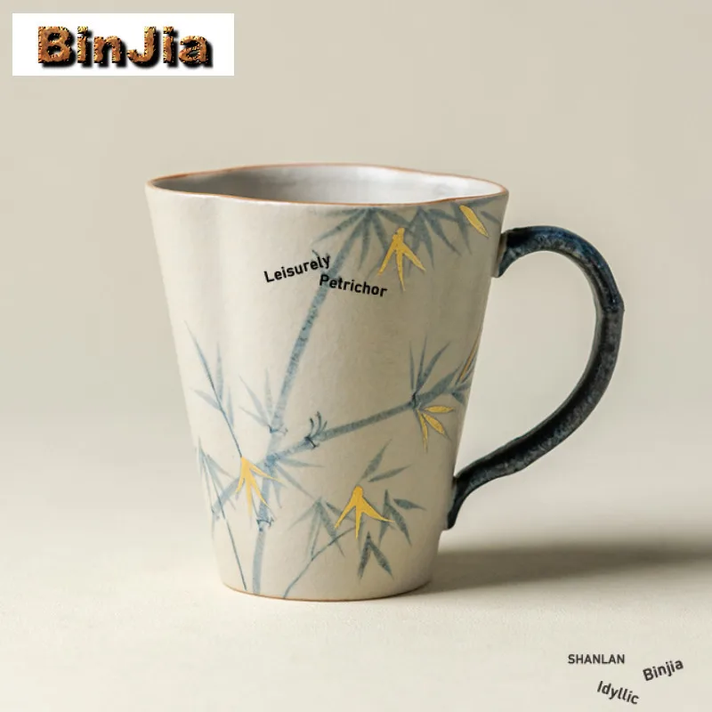 

220 мл карамельная золотая бамбуковая чайная чашка с ручной росписью, ретро чайная чаша, набор чашек, чайная дегустация, ароматическая чашка, чашки Chazhan Master для чая