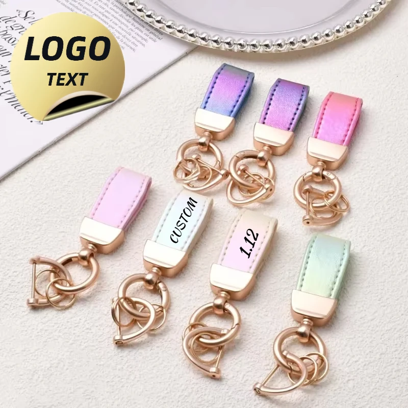 

Laser Customized Fluorescent Gradient Keychain Blank Company Activity LOGO Keychain Personalize Key Chains Engrave Car Keyring