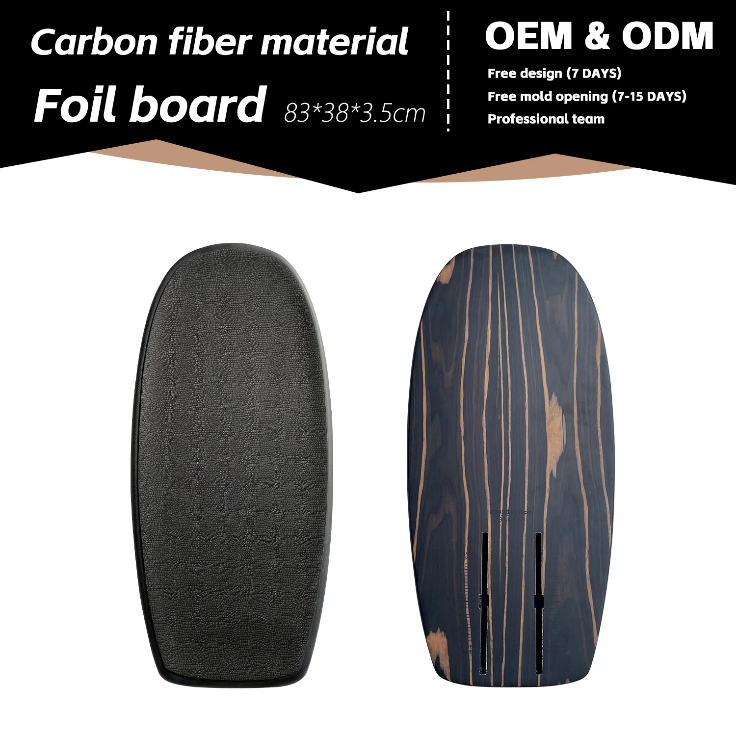 Carbon fiber new hydrofoil board, 83cm small size hydrofoil surfboard, black with wood grain wrap, carbon fiber material