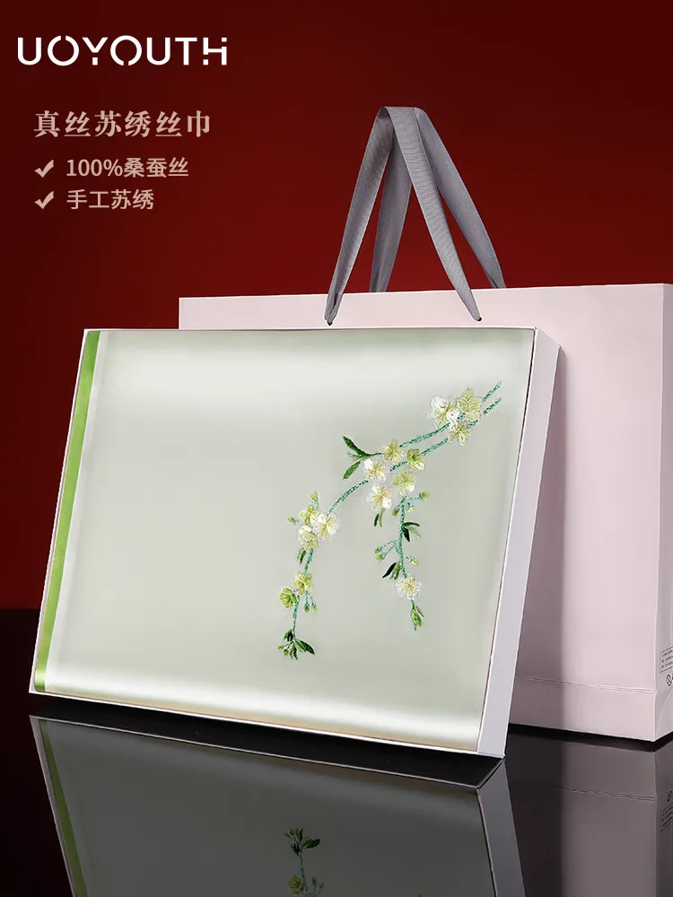 

100% silk embroidery shawl scarf double-sided silk high-end gifts Mother's Day gifts for female elders 155X35CM