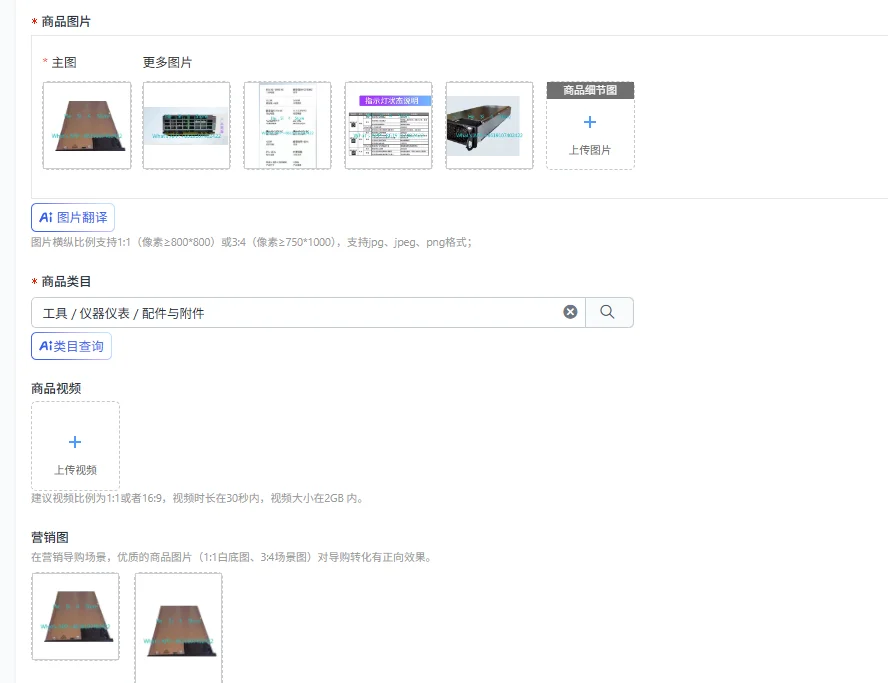R4850G2 Digital communication rectifier module