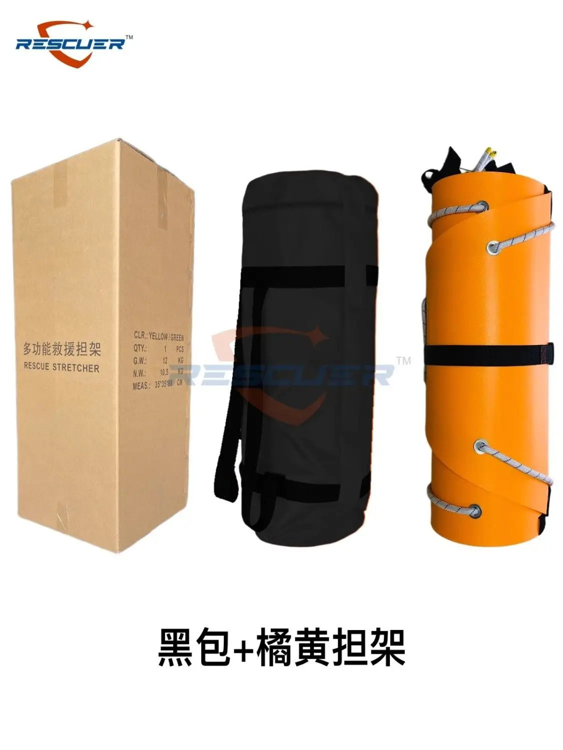 Maca multifuncional espessada portátil de emergência contra incêndio