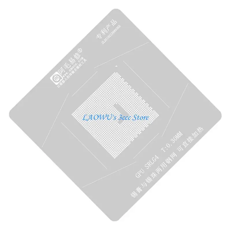 Y8AD BGA REBALLING STENSIL SRLG4 CARTA GRAPHICS SOLDLER BALL SOLD PASTE