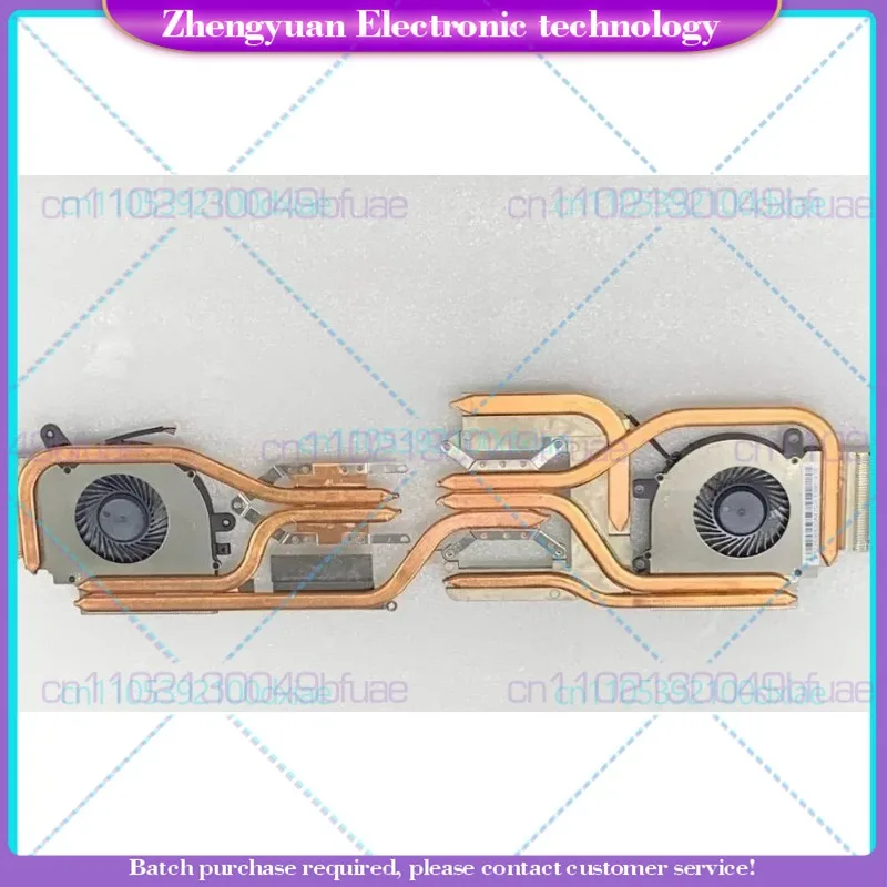New For MSI GF75 8RC 8RD 9SC 9SD Cooling Fan MS-17F3 Heatsink