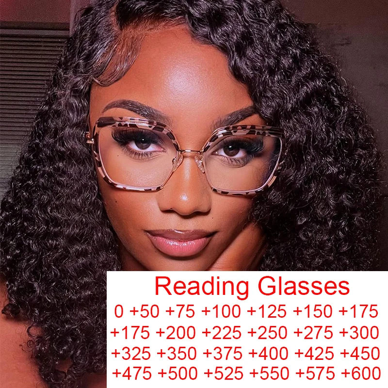 Leopard Square Computer Glasses Frame 2024 Oversized Fashion Eyeglasses Anti Blue Light Blocking Reader Glasses For Women Men