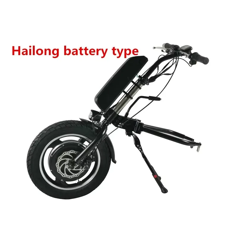 Newest Design Disabled Mobility 20inch Electrical Wheelchair Wheels 350w Wheelchair Electric Motors Wheelchair Electric Scooter