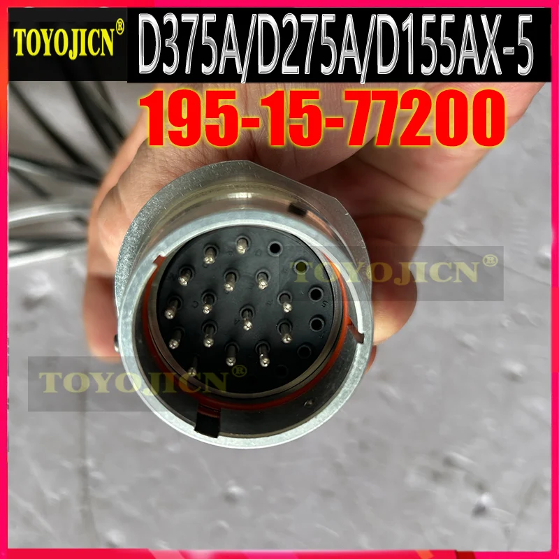 195-15-77200 for Komatsu Wire Harness D375A-5 D275A-5 D155Ax-5 Bulldozer Fuel Injector Wire Harness 1951577200