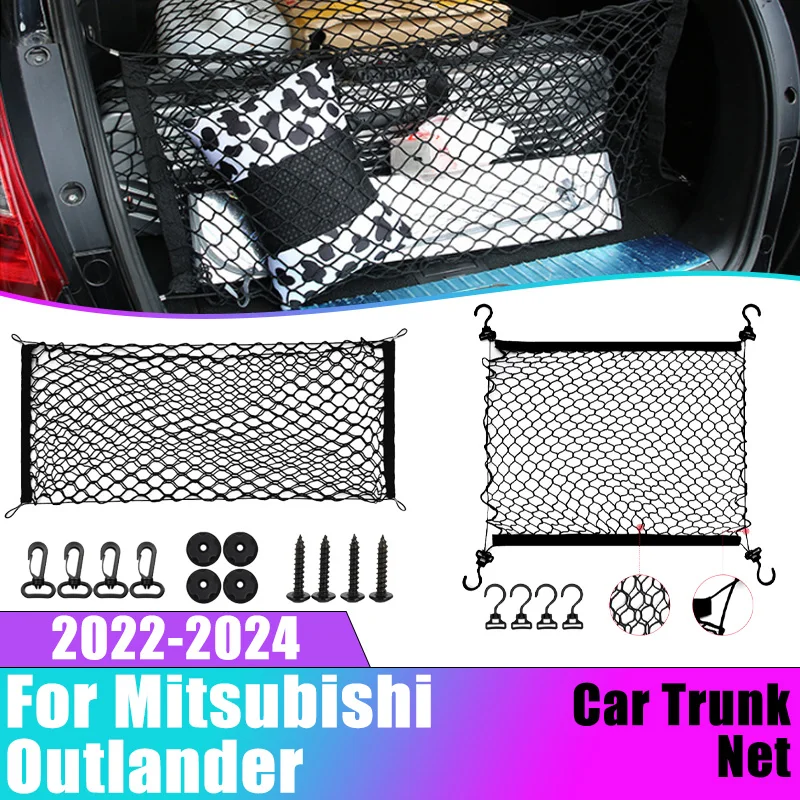 

Car Boot Trunk Net For Mitsubishi Outlander 2022-2024 2023 Nylon Black Mesh Luggage Bag Storage Rear Back Cargo Car Accessories