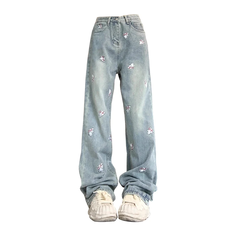 

Wide Leg Jeans Female Summer Embroidery Design Feeling High Waist Loose Thin Straight Tube Floor Pants