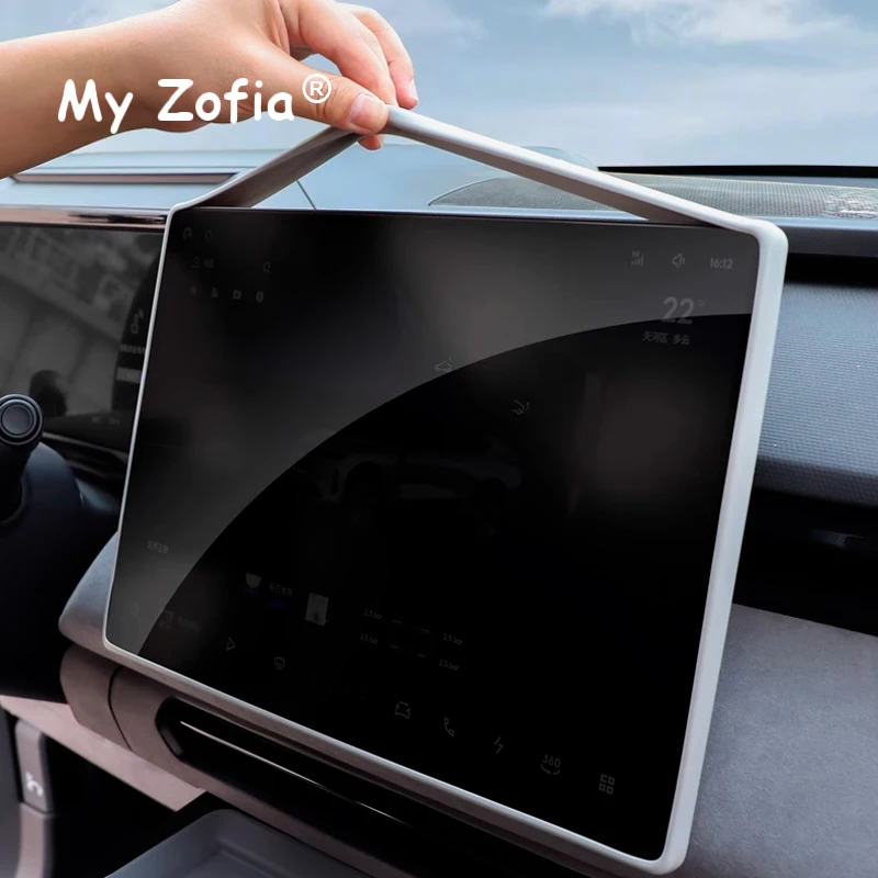 สำหรับ Lynk & Co 08 EMP 2024 2025 ฝาครอบซิลิโคนป้องกันหน้าจอระบบนำทางคอนโซลกลาง อุปกรณ์เสริม