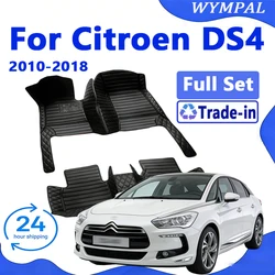 Car Floor Mats For Citroen DS4 DS 4 NX 2010~2018 Anti Dirty Pad Durable Rugs Leather Mat Waterproof Carpets Car Accessories 2017