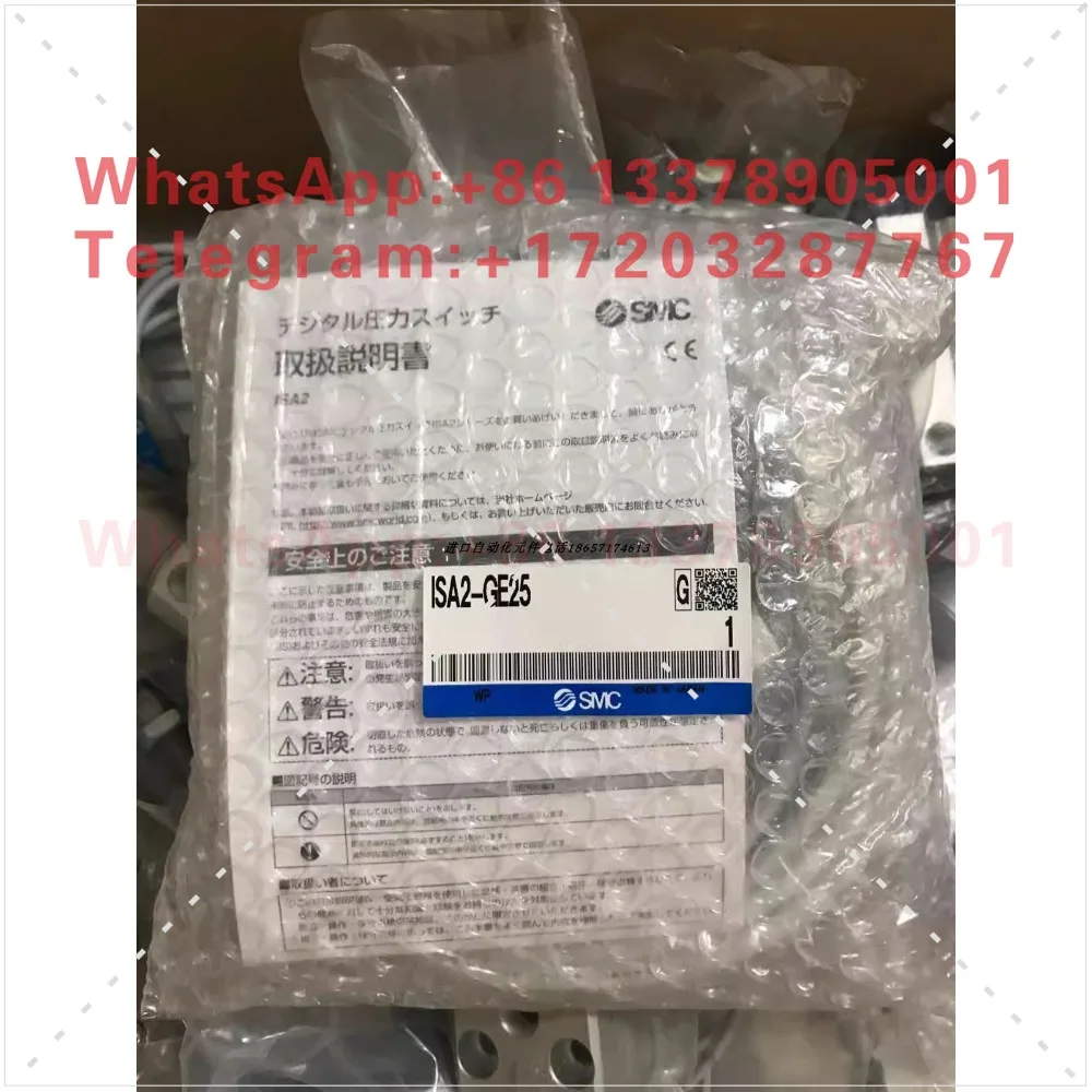 SMC Original Position Sensor ISA2-GE41/GE21/HE21/HE41/GE21N/GE41N/HE21N