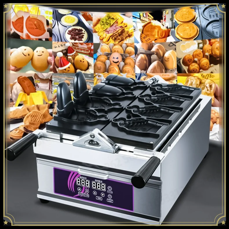 8 in 1 110V 220v Multifunction Snack Machines Waffle Maker /fish/banana/coil Shape/bear Template Waffle Machine