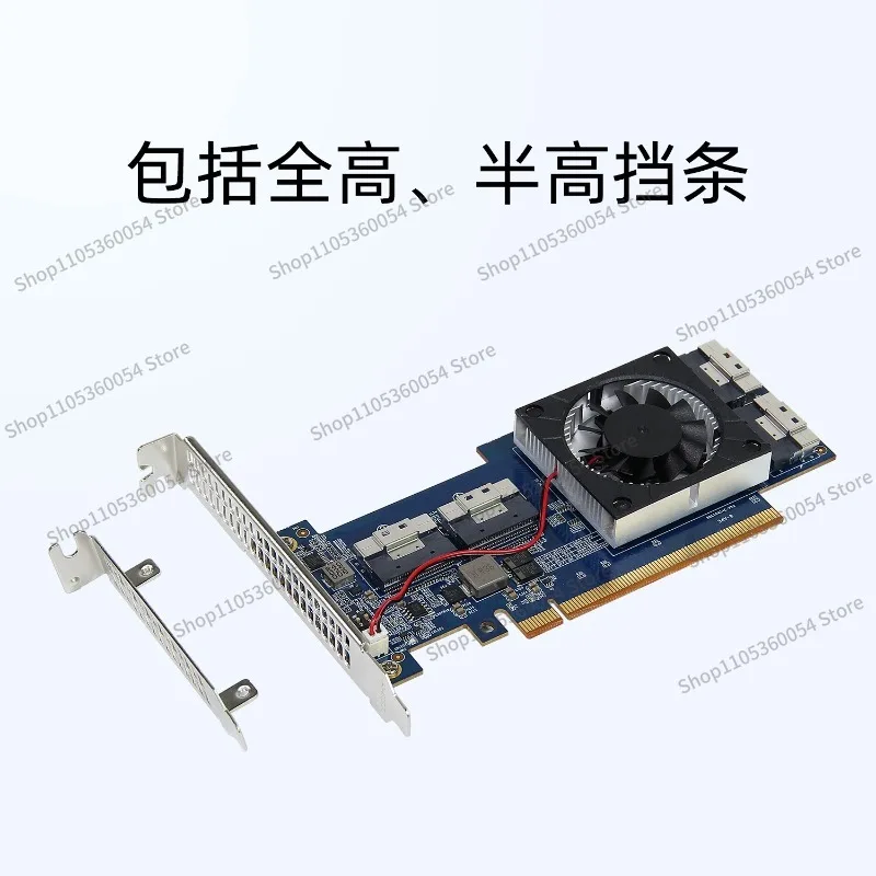 PCIe4.0x16 to NVMe hard disk SSD graphics card expansion card, free splitting PEX88048