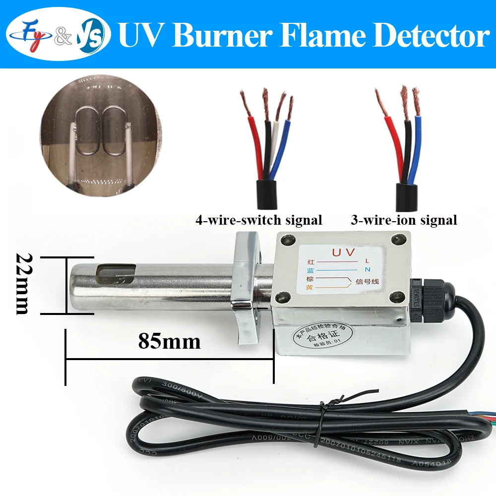 Flame Burner UV Ultraviolet Photoelectric Eye Detector Sensing Probe Industrial Flame Ultraviolet Ray Detection Accessories