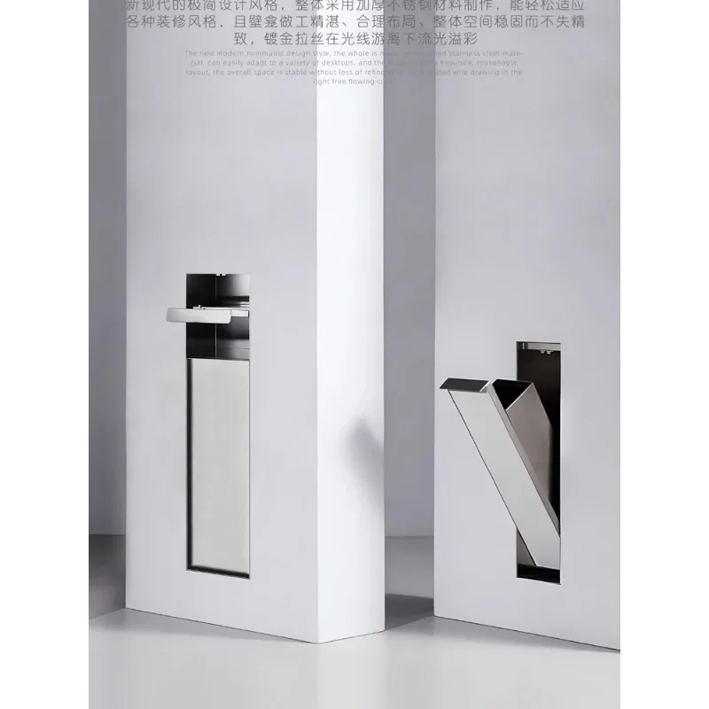 Toilet Built-in Stainless Steel Rack, Custom Hidden Hand Tissue Box Built-in Toilet, Niche Trash Can,
